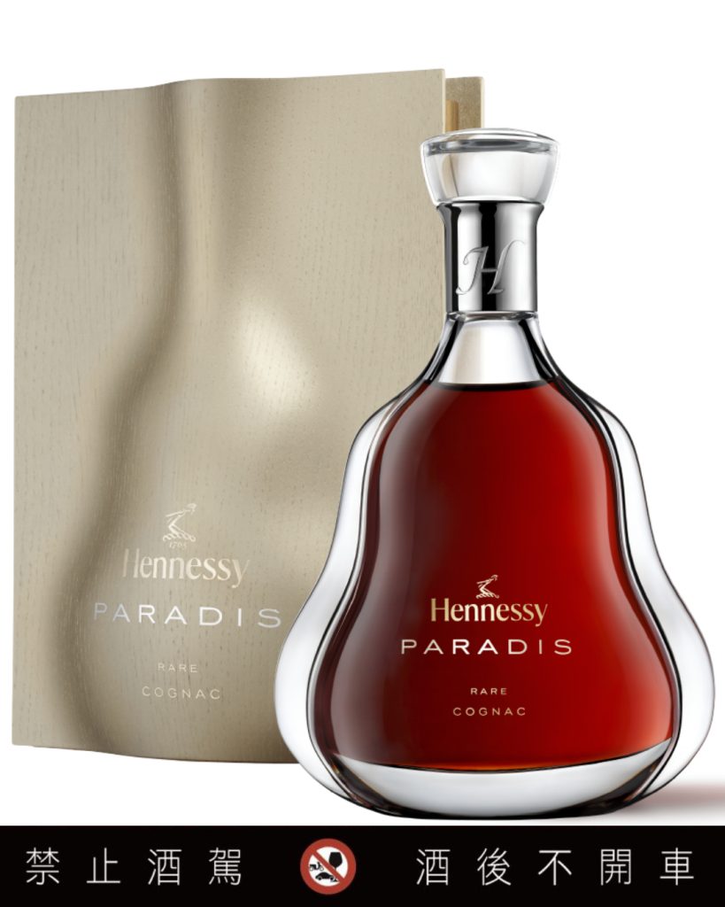 HENNESSY-RH-Beauty shot 1 1 - men's uno Taiwan