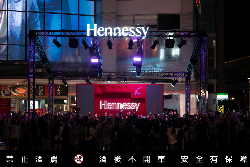 Hennessy融音之境派對活動現場照_1 - men's uno Taiwan