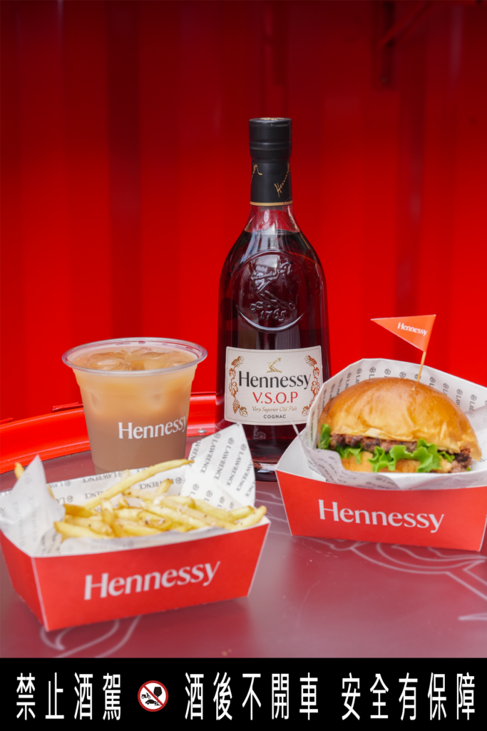 Hennessy融音之境聯名套餐 - men's uno Taiwan