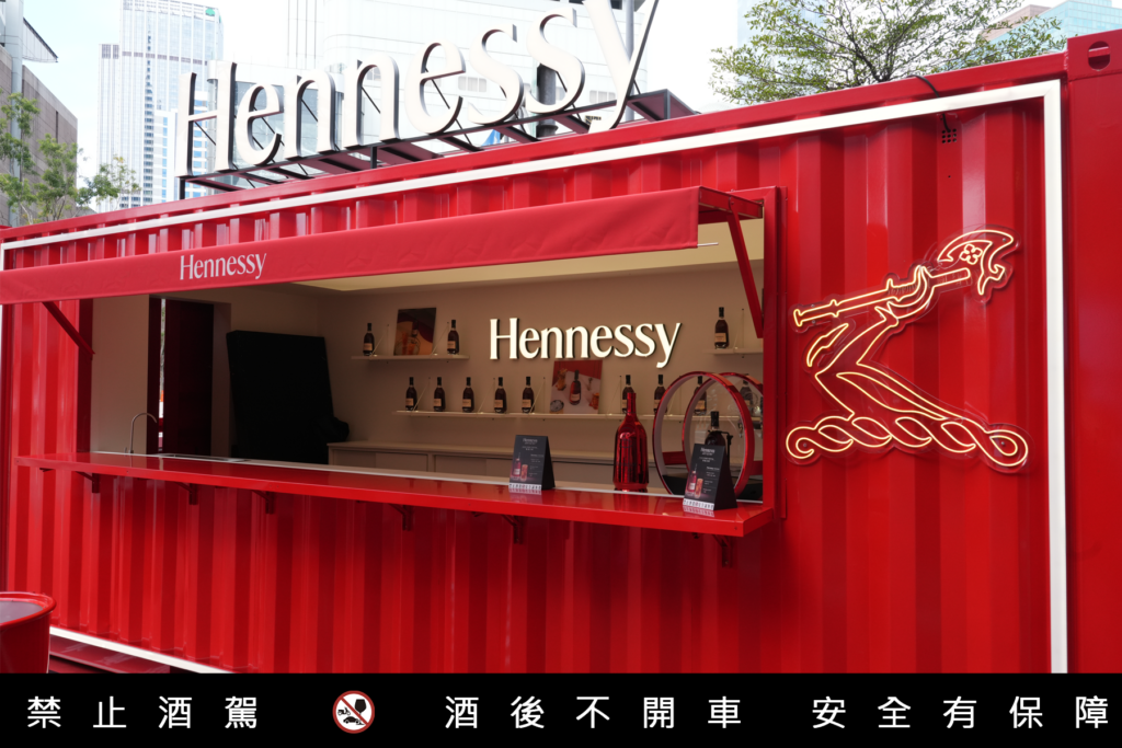 Hennessy融音之境限定快閃店暨派對活動現場照4 - men's uno Taiwan